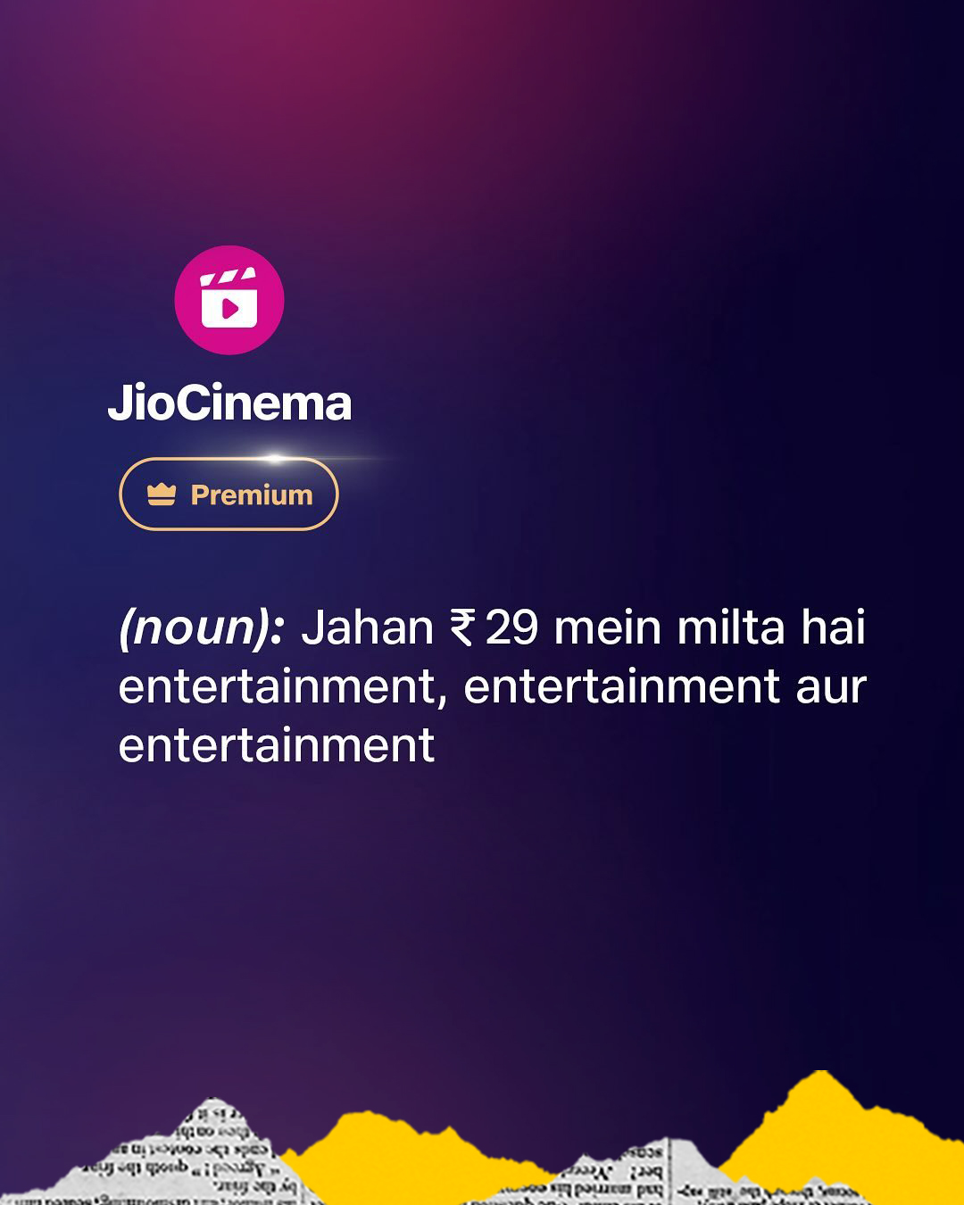 JioCinema Premium Plan